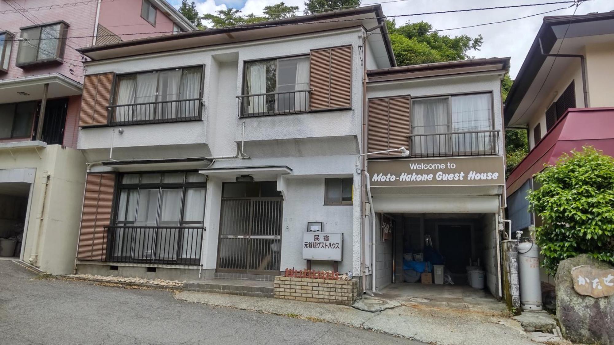 Moto-Hakone Guest House Exterior foto