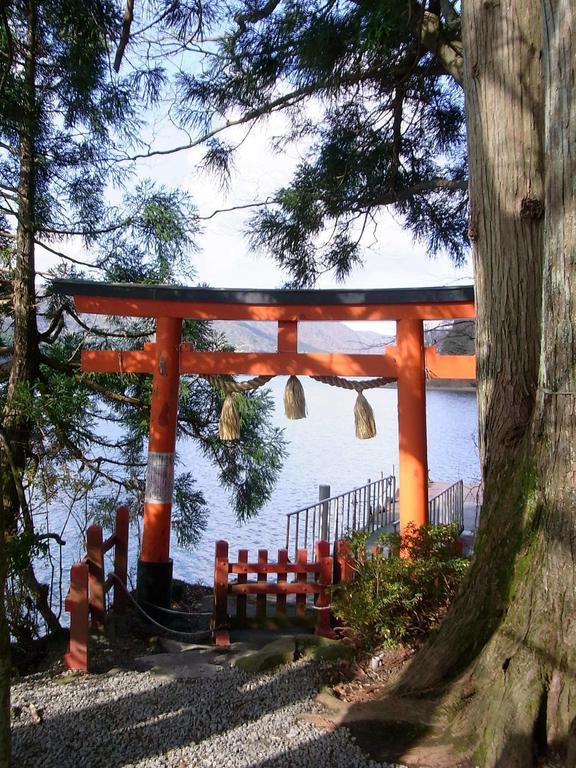 Moto-Hakone Guest House Exterior foto